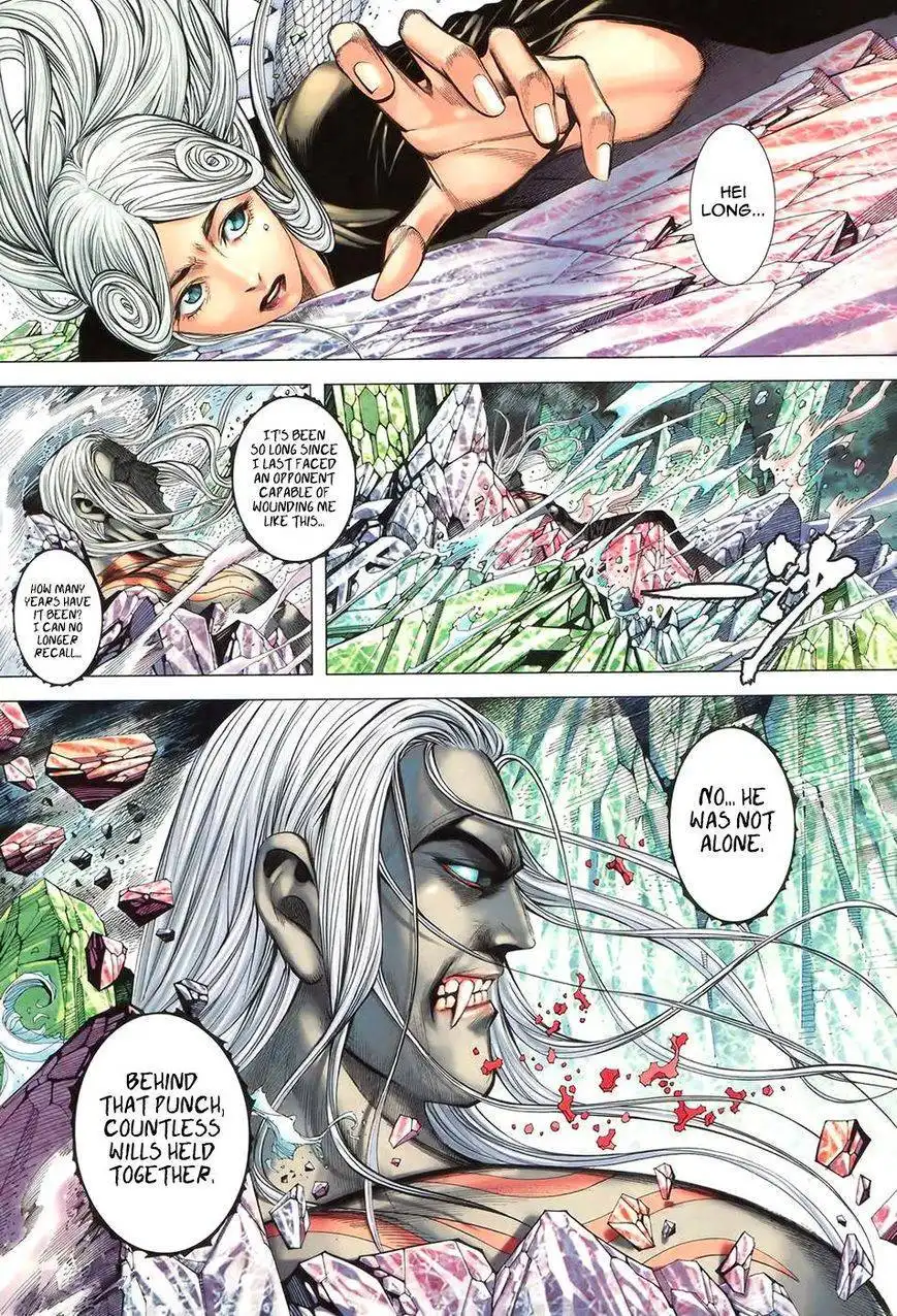 Feng Shen Ji Chapter 95 24